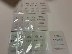 ダルバ トーンアップ サンクリーム UV 日焼け止め セット トライアル