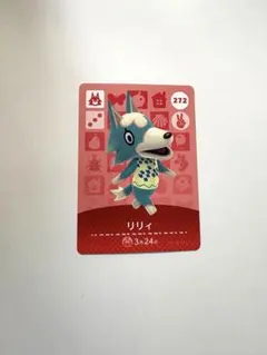 tomato様 リクエスト 3点 まとめ商品