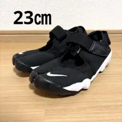洗浄済み NIKE AIR RIFT/エアリフト 黒白 23