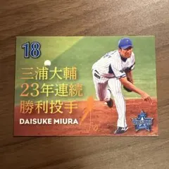 Item thumbnail for item d8f0d9cb-221c-4922-930d-2b0b987487c2