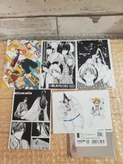 ヒカルの碁　原画展　くじ　E賞　ブロマイド