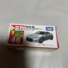 2026年最新】トミカ トヨタ 86 クリスタルブラックシリカの人気