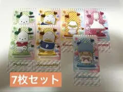 サンリオチケットライクコレクション　7枚セット