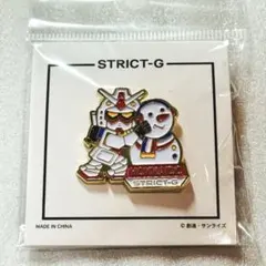 STRICT-G 機動戦士ガンダム ローカルピンズ 北海道