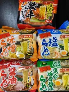 アミューズメントラーメン】日清ラ王3食入 3種類8袋 合計24食！ - メルカリ