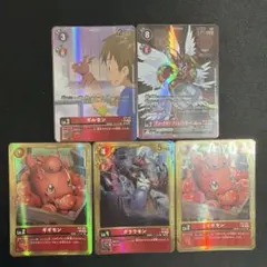 デジモンカード デュークモン ギギモン 他 5枚セット