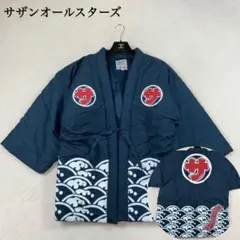 2026年最新】サザンオールスターズ 30 帽子の人気アイテム - メルカリ