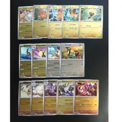 WCS2023 横浜記念デッキ ピカチュウ ポケモンセット