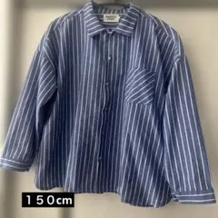 ストライプ長袖シャツ150