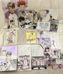 ハイキュー　牛島若利　グッズまとめ売り