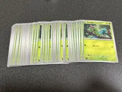 ポケモンカード　キャタピーC38枚