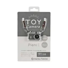 【新品】ケンコー トイカメラ Pieni II グレー DSCPIENIIIのサムネイル