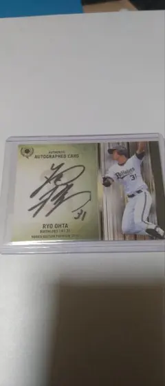 Item thumbnail for item 436001cb-1391-4a5f-906d-8b9e8b8d904d