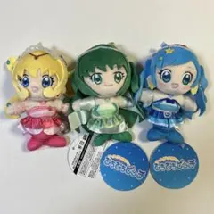 ぴちぴちピッチ ぬいぐるみ マスコット ナムコ限定 3種セット　④
