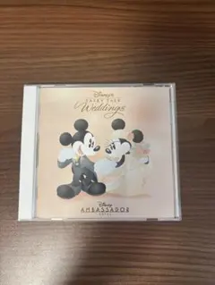 Disney's Fairy Tale Weddings CD