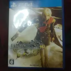 PS4 ファイナルファンタジー零式 HD