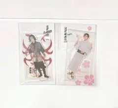 目黒蓮 アクスタ 滝沢歌舞伎