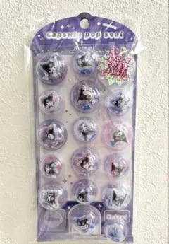 サンリオカプセルポップシール　クロミ　カプセルシール　正規品カプセルポップシール