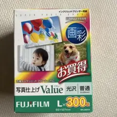 未開封★FUJIFILM 画彩 写真Value L判 300枚 WPL300VA