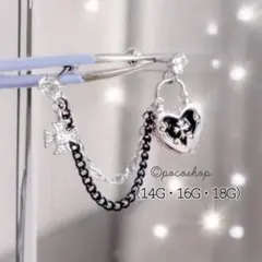 チェーン　軟骨ピアス　ボディピアス