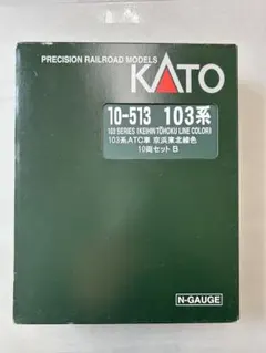 Item thumbnail for item 7c8459e9-5a15-4407-9675-c520b42ba70f