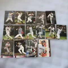 カルビー 読売ジャイアンツ プロ野球カード まとめ売り　15枚