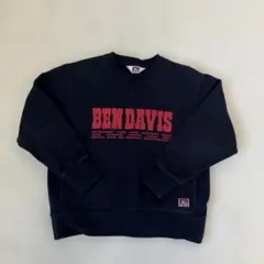 Item thumbnail for item 4d053472-38da-4a1f-8bbc-fdf1cb0f7213