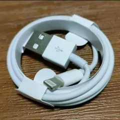 ライトニングケーブル充電器 1m 1本 純正品質 新品・未使用