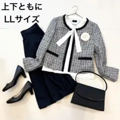 大きめ♪ツイードセットアップ ママスーツ セレモニー フォーマル 入学式 卒業式