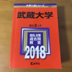 Item thumbnail for item 97a412c7-2c13-478e-a1d9-841607ab1d6a