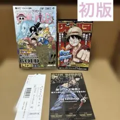 初版・帯・チラシ付き】ONE PIECE 82巻 - メルカリ