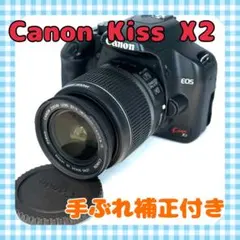 Canon EOS Kiss X2 手ぶれ補正付き 初心者 軽量 一眼レフのサムネイル