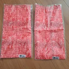 焼肉きんぐ　2026年　福袋　和牛模様　 ティッシュボックスカバー2枚セット