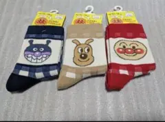 キッズ靴下 アンパンマンソックス 3種類　チェック　13cm〜19cm