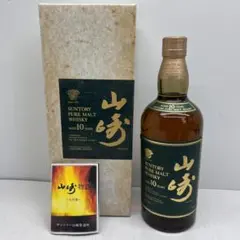 K◆SUNTORY サントリー 山崎 10年 700ml ピュアモルトウイスキー