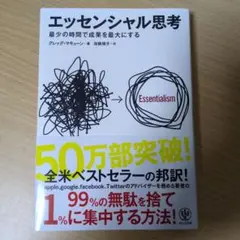 Item thumbnail for item 6d82e03e-7057-4ac8-bba1-898e7e26e9ff