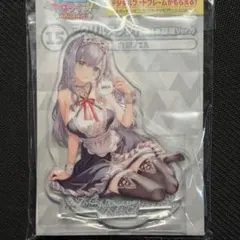 ホロライブ▷一番くじ白銀ノエルアクリルスタンド