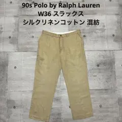 Ralph Laurenパープルレーベルリネン100スラックス イエロー - メルカリ