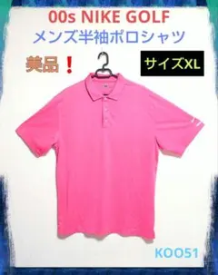 美品❗00s NIKE GOLF ナイキ ゴルフ 半袖 ポロシャツ メンズ XL