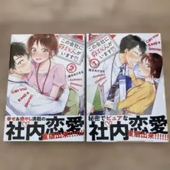 Item thumbnail for item 665c2810-15b0-4545-9f91-8bc181d5134b