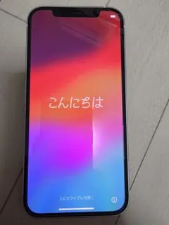 【美品】 iPhone12 ホワイト 128GB