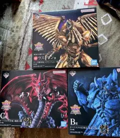 遊戯王 三幻神顕現 オシリス オベリスク ラー フィギュアセット 未開封