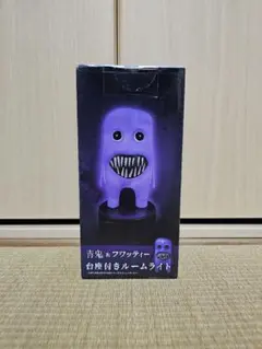 2025年最新】青鬼ルームライトの人気アイテム - メルカリ