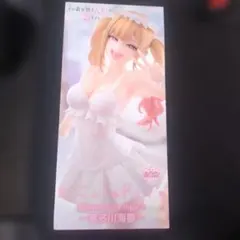 その着せ替え人形は恋をする BiCute Pure Figure 喜多川海夢