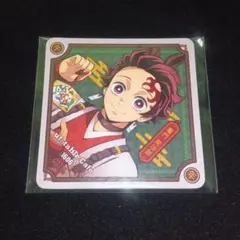 鬼滅の刃 干支イベント 2026 午年 ランダムコースター 竈門炭治郎