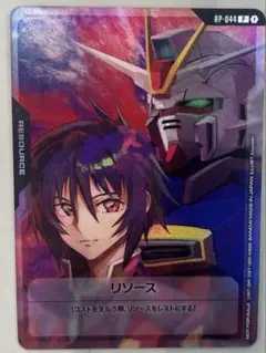 ガンダムカードゲーム リソース シン・アスカ プロモ - メルカリ