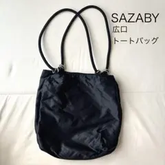 SAZABY 広口トートバッグ ブラックのサムネイル