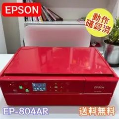 Item thumbnail for item 405b0aa0-b569-44a8-96cf-e75693e215bf