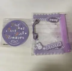 JO1 EIEN カプセルトイ 木全翔也 ステッカー 缶バッジホルダー