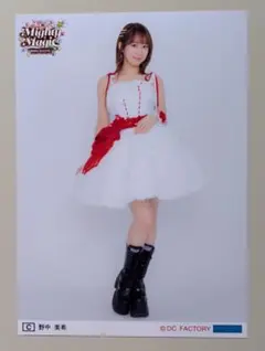 2026年最新】野中美希の人気アイテム - メルカリ